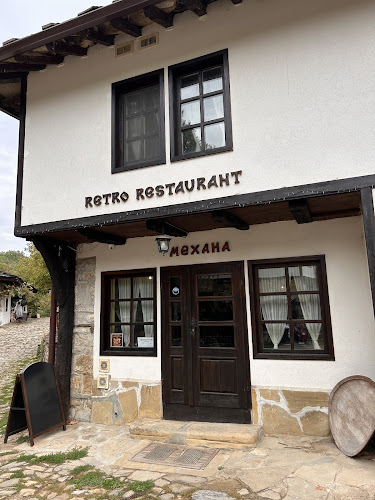 5524, Боженци