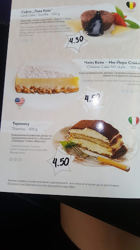 Coffee Bar & Lunch Pandora