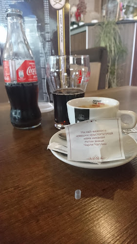 кафе "Класик" - Монтана