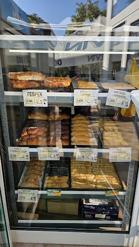 Кошарата - Гастрономия и хотелиерство