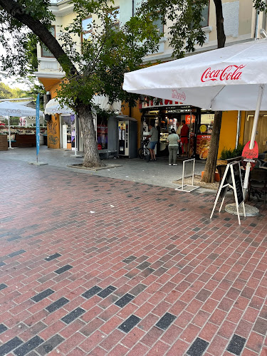 Фурна Иглика