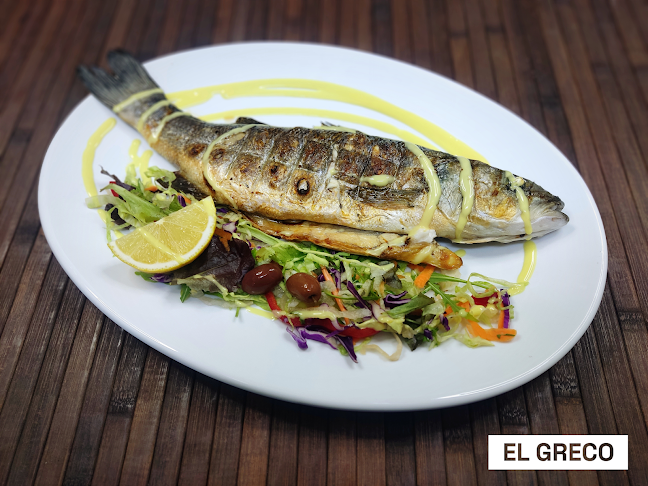 EL GRECO - Златоград