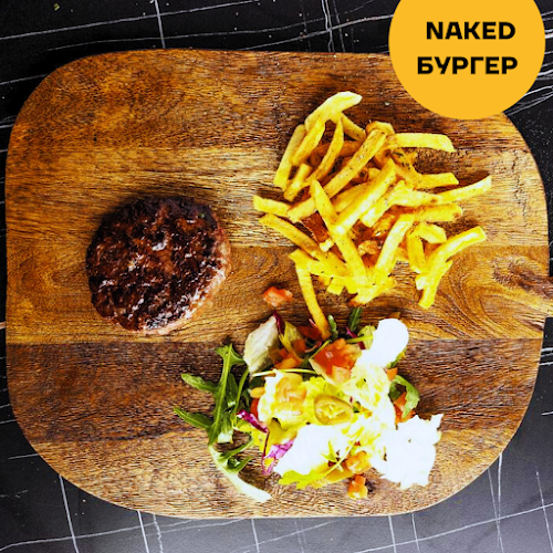 Стрийт шефс 2 - камион с храна Лозенец - София