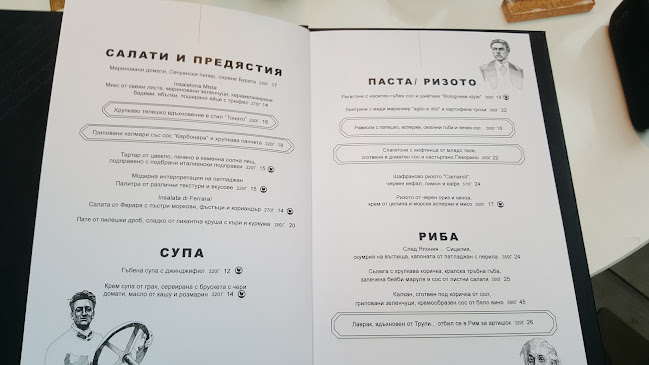 The Revolutionary Dining Room & Bar