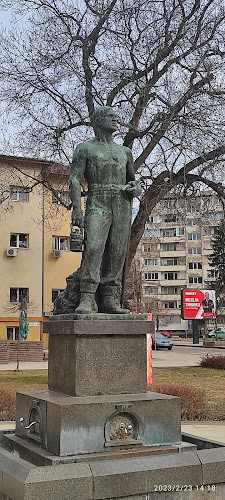 Кафе Галери - Перник