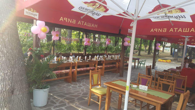 Ресторант "Фоте" - Велинград