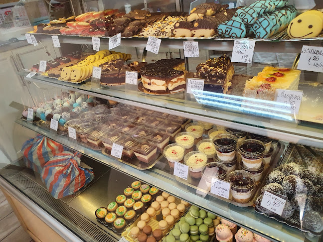 Сладкарска работилница ЗАХАРНА КЪЩА - Пазарджик