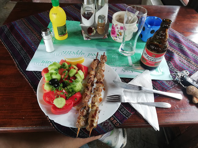 Център, 8162 Малко Търново