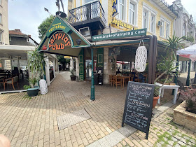 Ресторант "Fairplay" - Русе