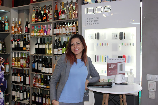 Поинт 24/7 - Пловдив