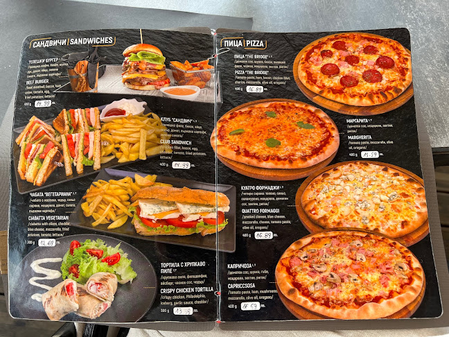 Дъ Бридж бар и динър - Гастрономия и хотелиерство