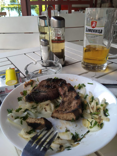 Комплекс Хаджи Васко Комитата - Плевен