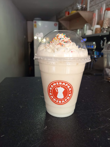 Русе Център, ул. „Петко Д. Петков“ 5, 7000 Русе