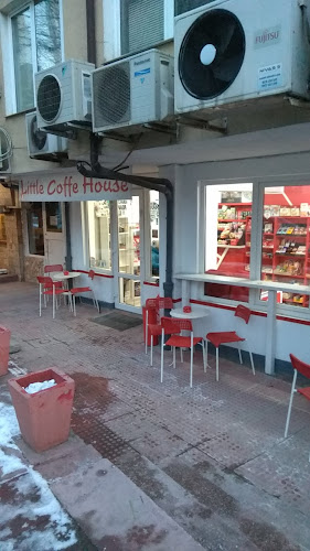 Little Coffe House - София
