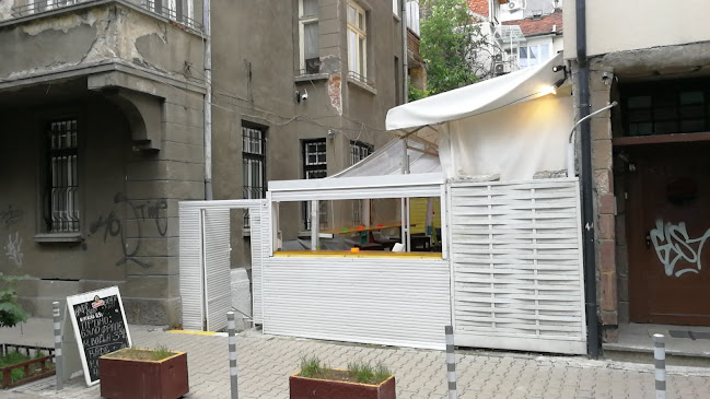 Севън кафене-бар - София