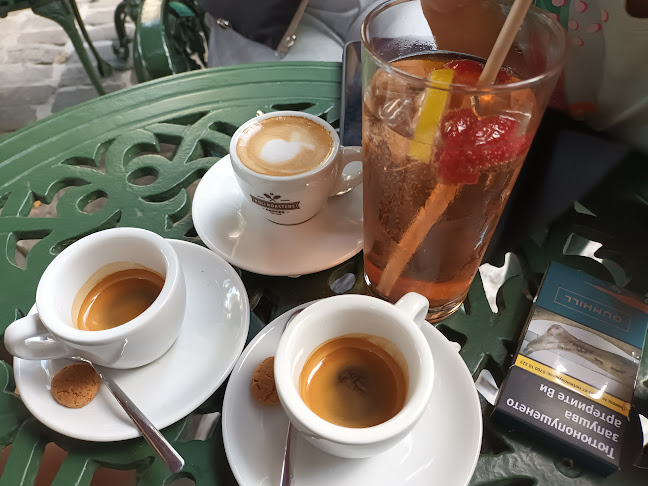 The Cocktail Bar - Гастрономия и хотелиерство