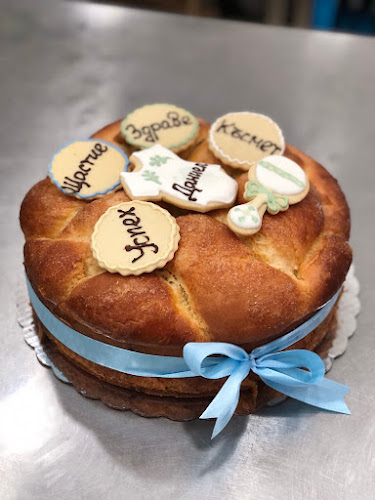 Opinii despre Сладкарница 5 o'clock în Пловдив - Гастрономия и хотелиерство