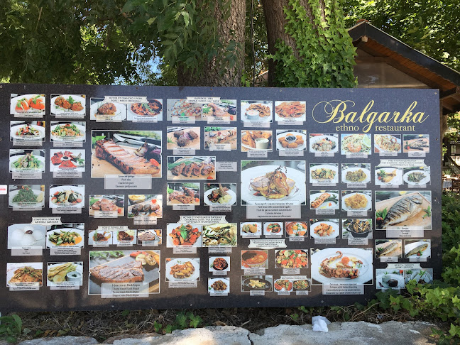 Ресторант Българка - Каварна