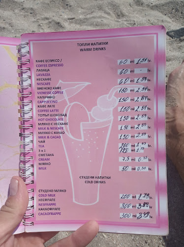 Comentarii opinii despre La Habana Beach