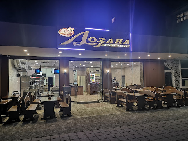 Lozana Foods