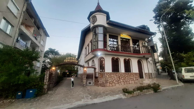 Семеен хотел и | Ресторант "Дани Бел" - Гастрономия и хотелиерство