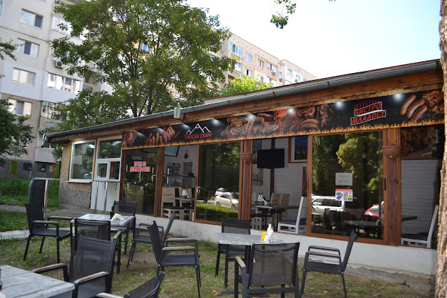 Бистро Младост