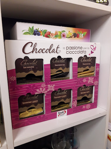 ж.к. Стрелбище, ул. „Нишава“ 113А, 1408 София