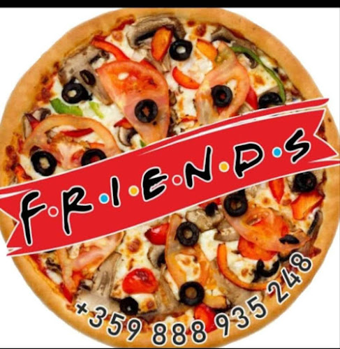Pizza Friends - Пица Приятели - Сливен