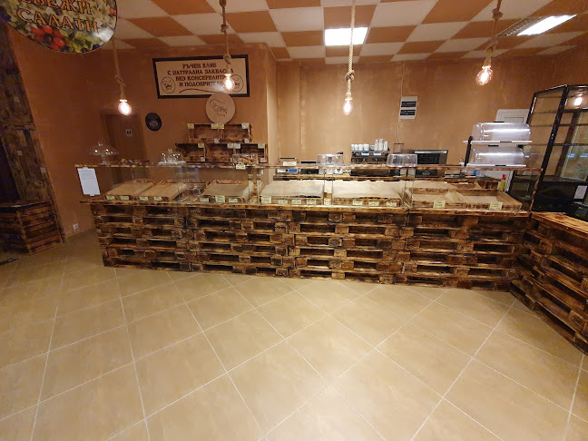 Artisan Factory bakery - Гастрономия и хотелиерство