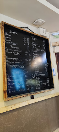 Comentarii opinii despre 28 GRILL