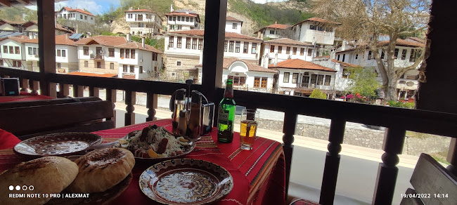 Механа "Алексова къща"