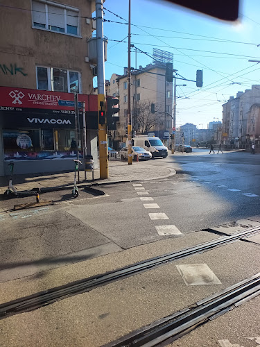 Бирария 5-те кьошета - София