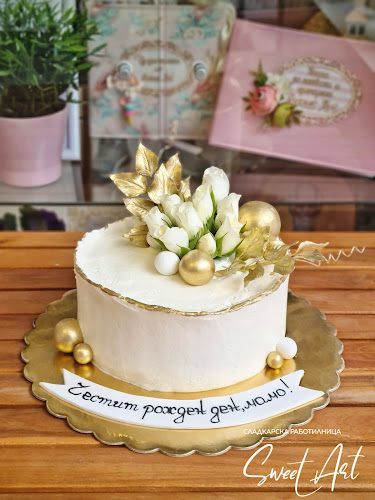 Opinii despre Sweet Art în Варна - Гастрономия и хотелиерство