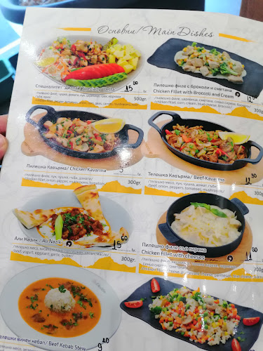 Delta Restaurant - Гастрономия и хотелиерство