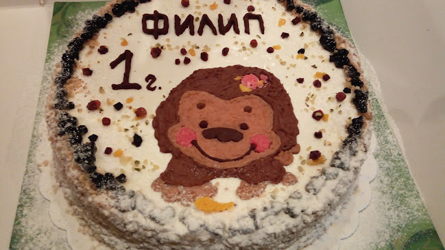 Работилница за усмивки - Гастрономия и хотелиерство