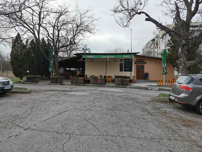 Comentarii opinii despre Снек Бар Леденика