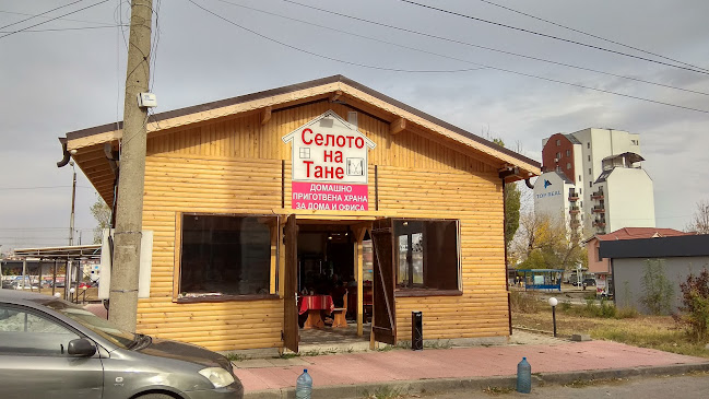 Burger Hub (Люлин)