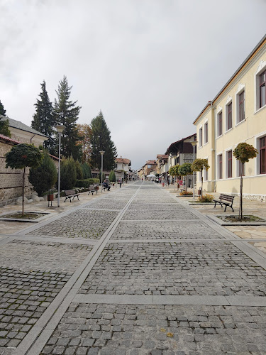 Comentarii opinii despre LIDO