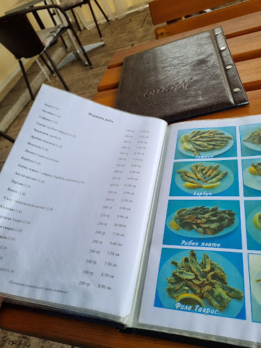 Opinii despre Рибен ресторант„Синьото” în Пловдив - Гастрономия и хотелиерство