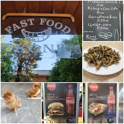 Бързо хранене Кони - Гастрономия и хотелиерство