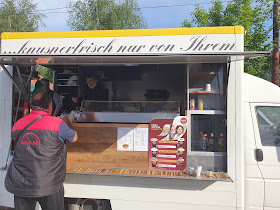 НАДНИК ГРИЛ