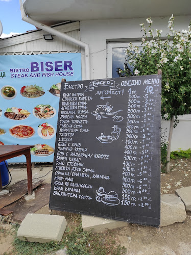 Opinii despre РЕСТОРАНТ БИСЕР în Свети Влас - Гастрономия и хотелиерство