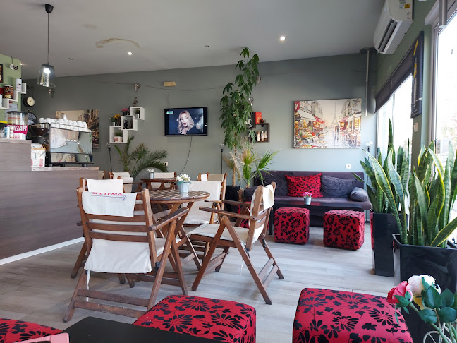 Comentarii opinii despre Булевард