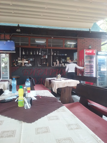 Бирария Флора - Харманли