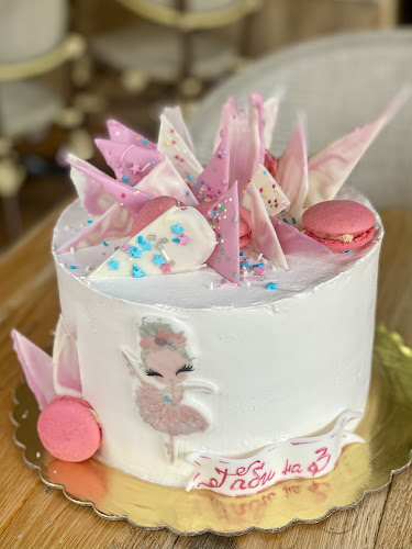 Благоевград Център, пл. „Македония“ 2700, 2700 Благоевград