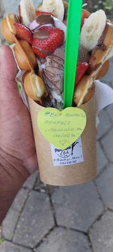 Comentarii opinii despre The Pancake Club