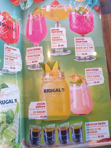 Shopping Complex, Варна ЦентърПриморски, ул. „Ян Палах“ Str, 10, 9002 Варна