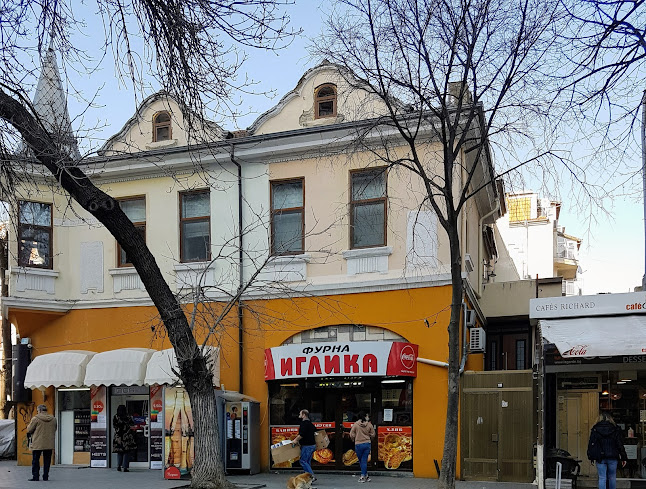 Фурна Иглика - Гастрономия и хотелиерство