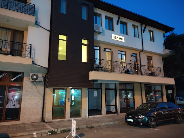 Helios Fast Food - Слънчев бряг