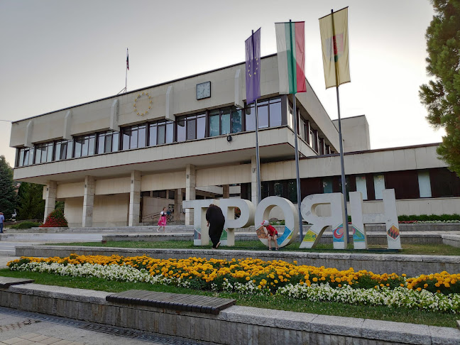 Ресторант България - Гастрономия и хотелиерство